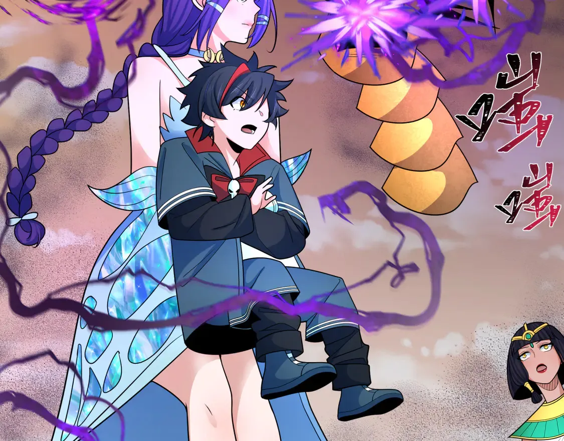 第264话 吾神胚胎！48