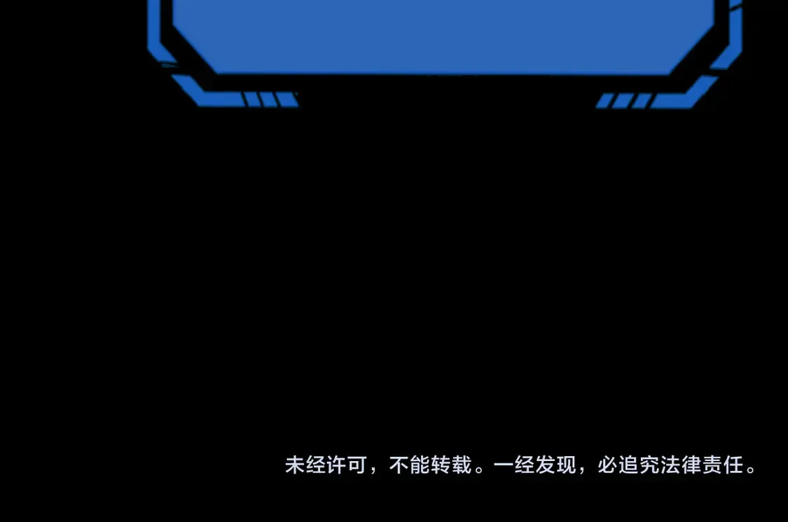 第266话 谜语的答案是？139