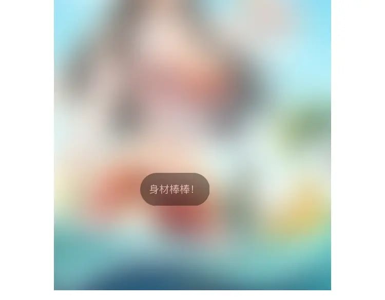 第132话 边境追逐133