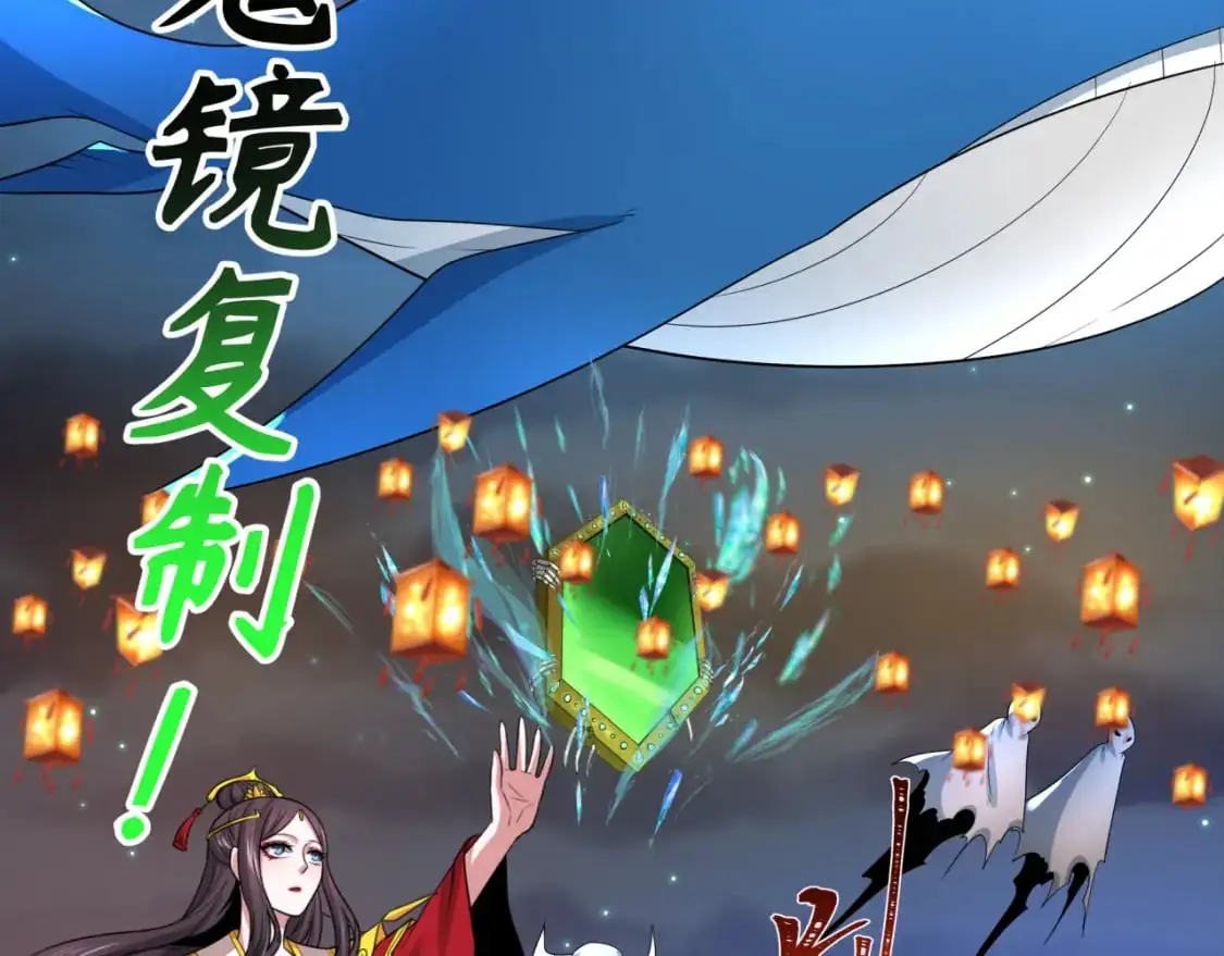 第227话 破晓号！56