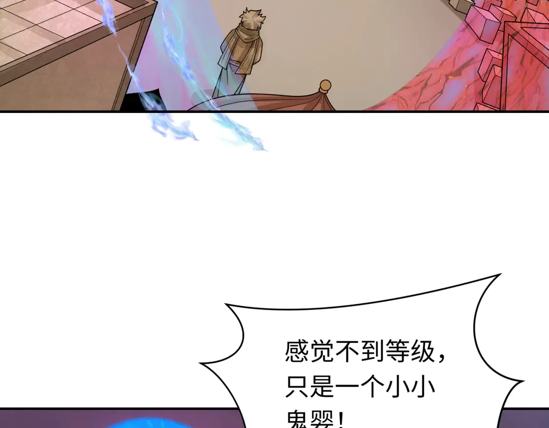 第277话 绝望神临！20