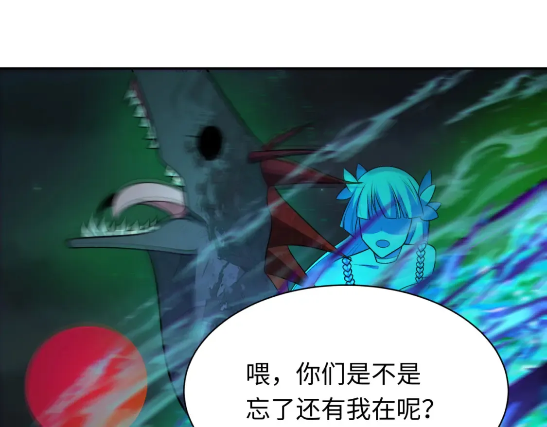 第249话 恐龙森林！58