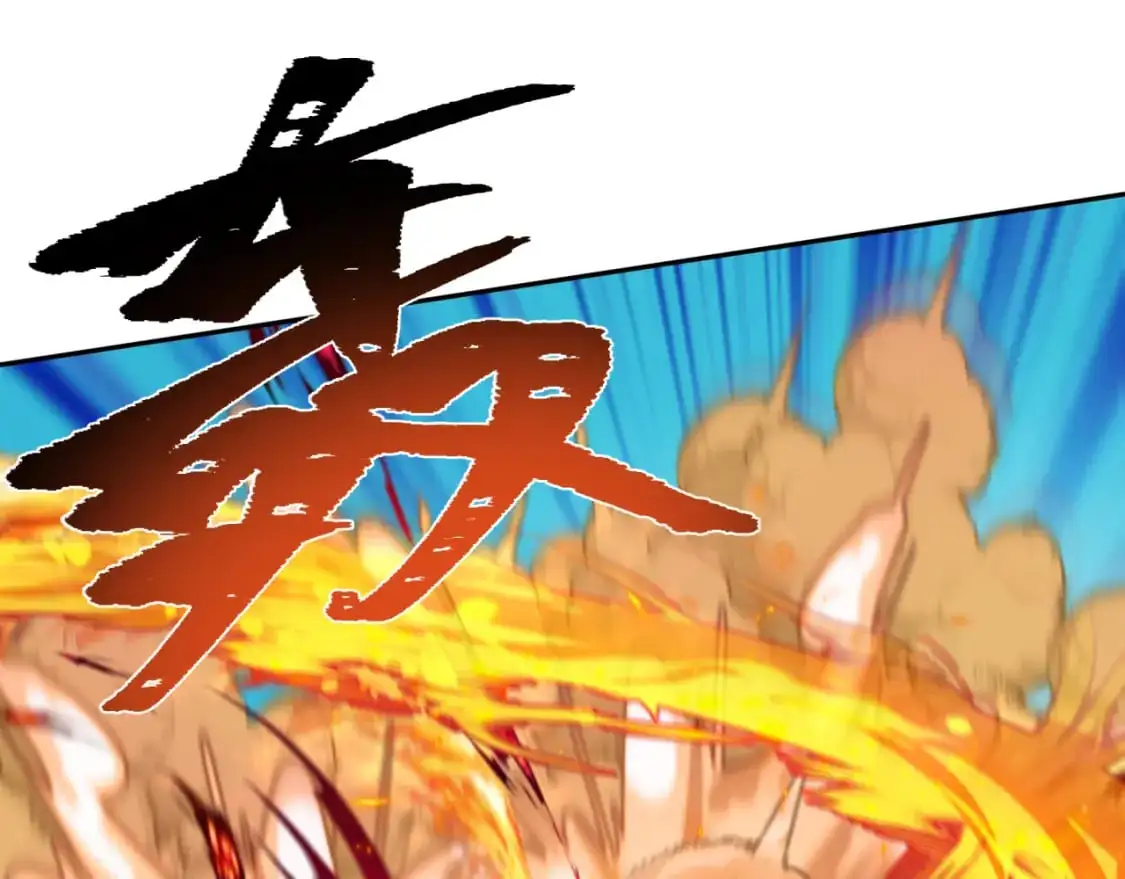 第197话 三千灯火明！42