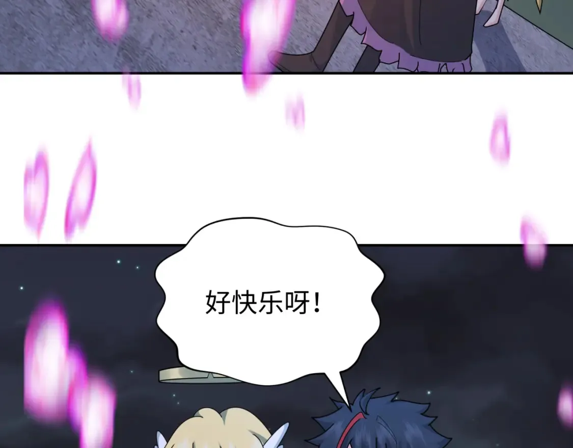 第253话 森林神庙88