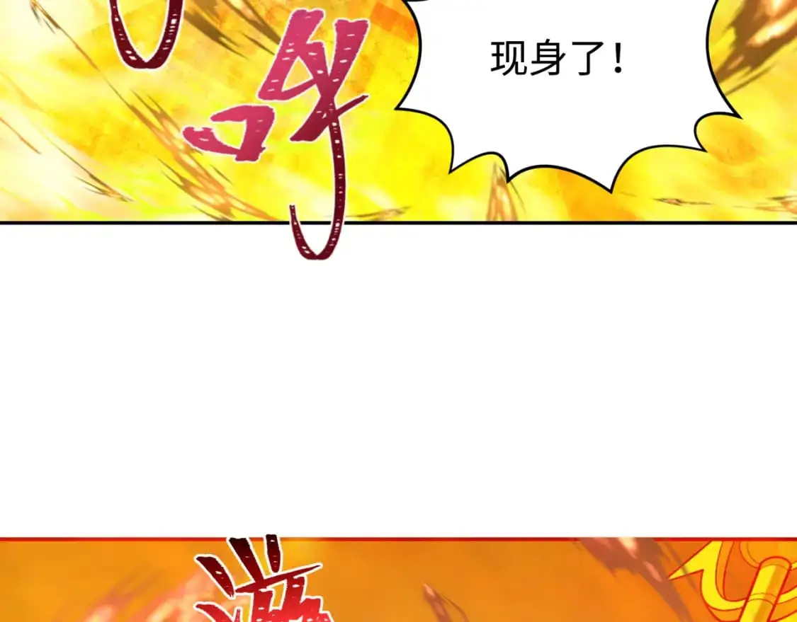 第207话 切塔计划！37