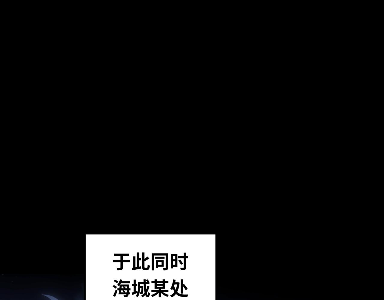 第69话又见妍会长83