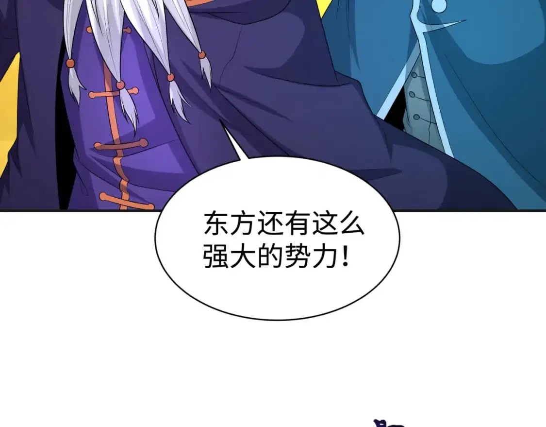 第205话 东方大军集结！80