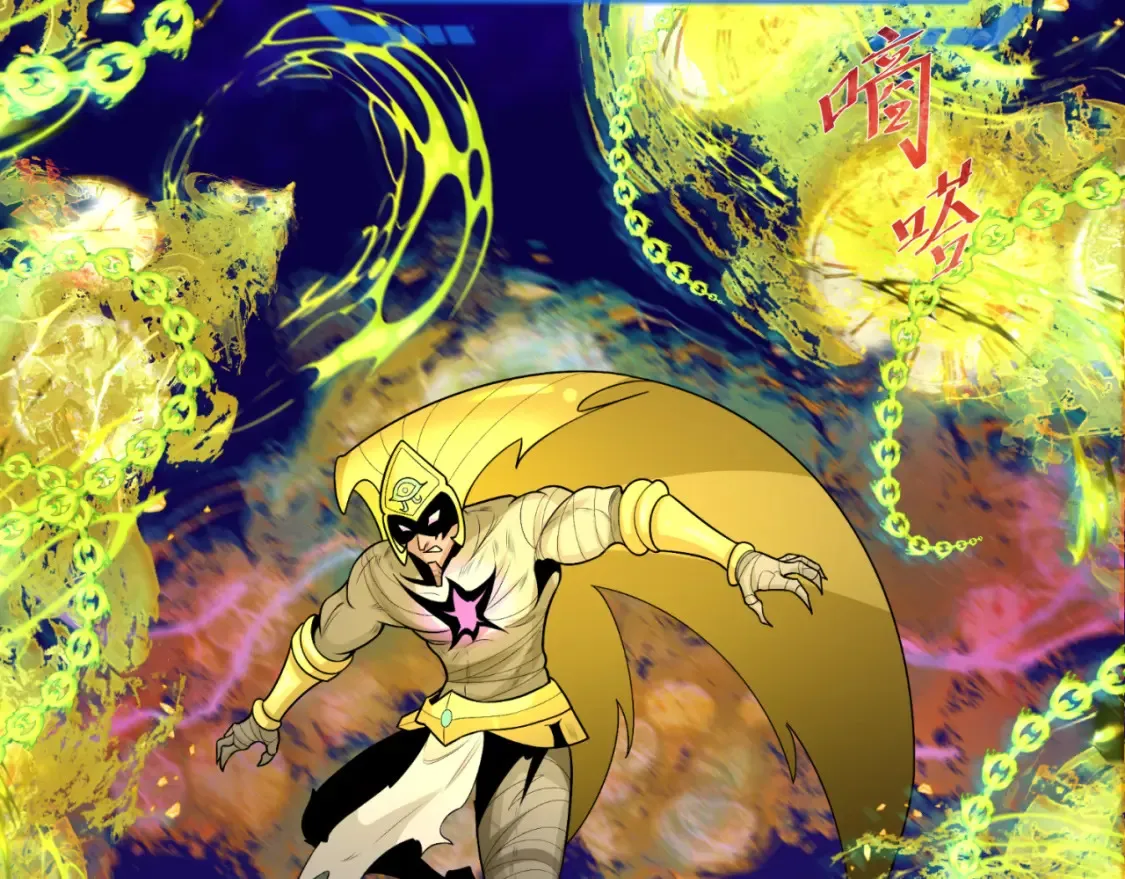 第179话 诱杀图特！128