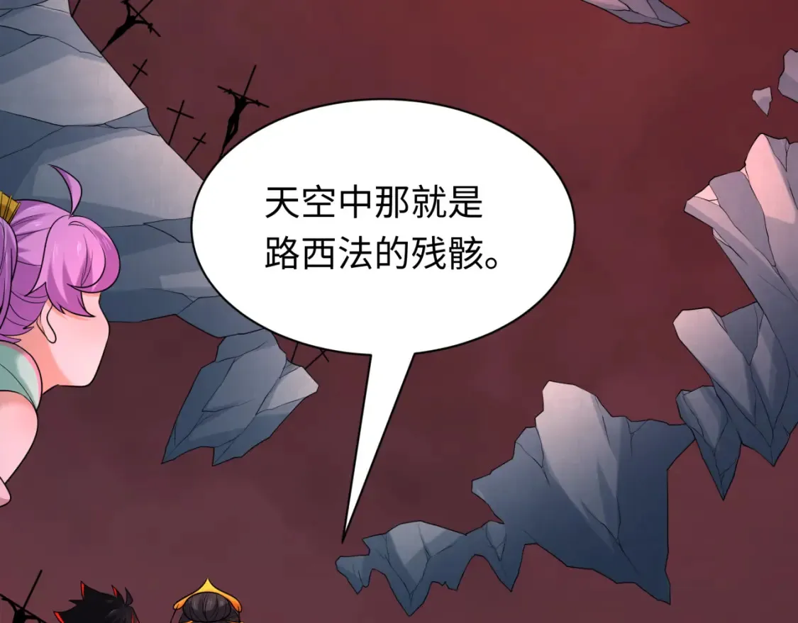 第240话 激情一击！126