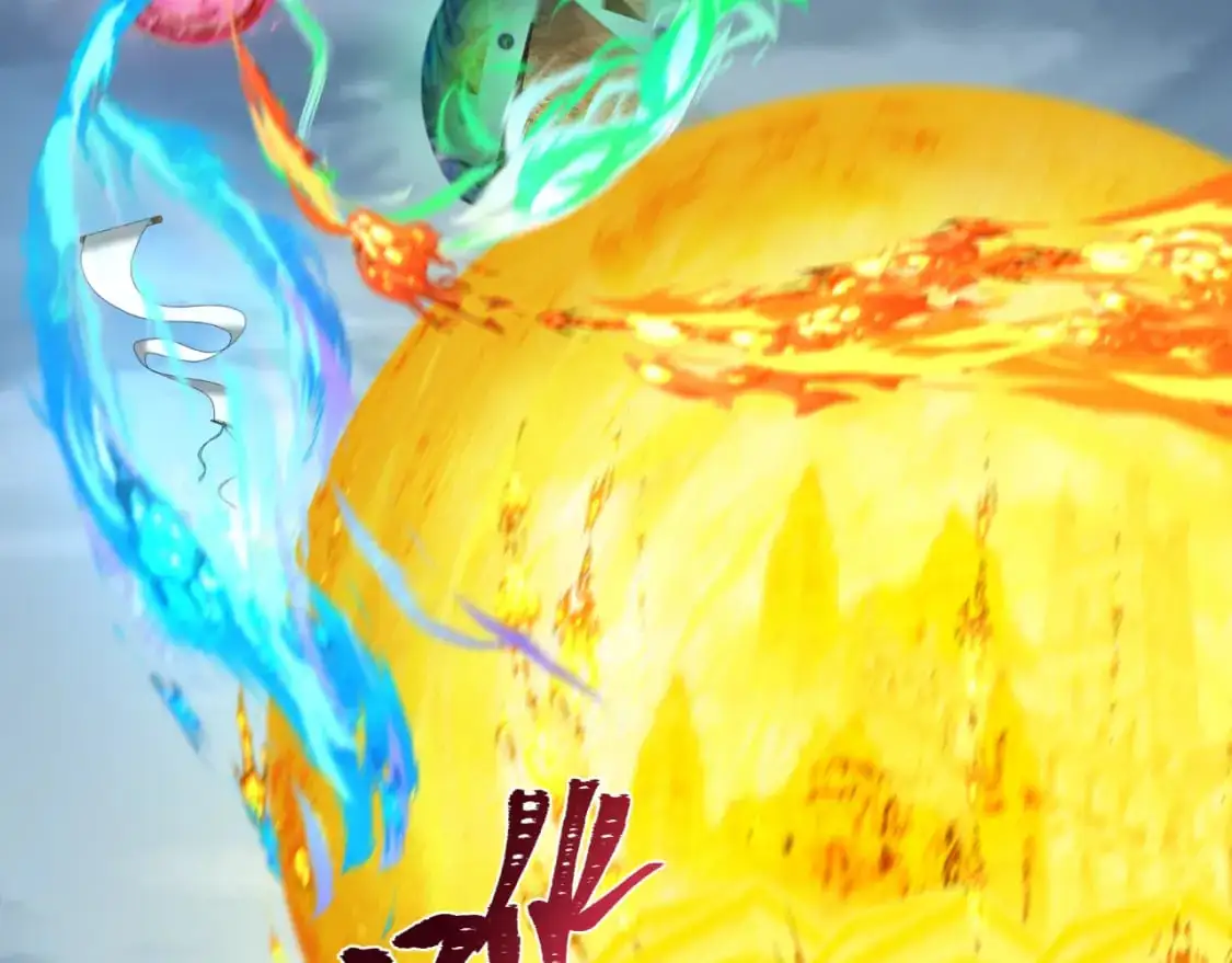 第194话 试探！48