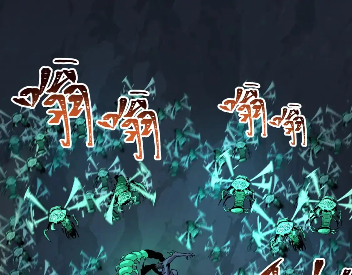 第190话 鬼盅巢穴！70
