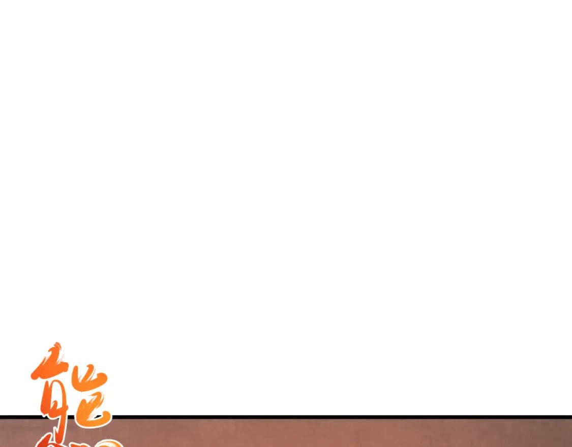 第157话 多重地狱！100
