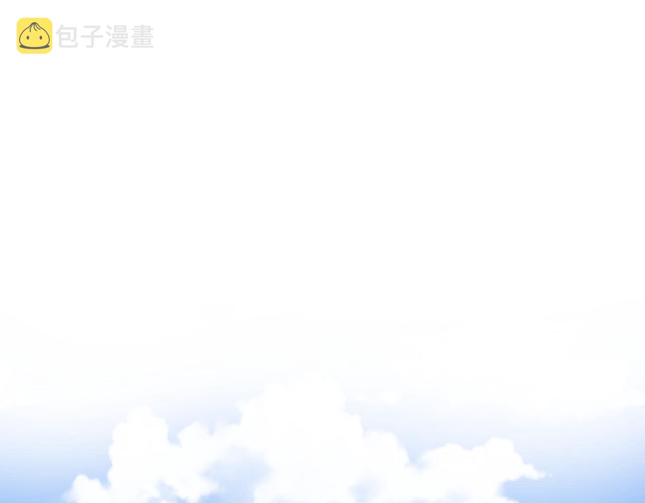 第53话初到平城73