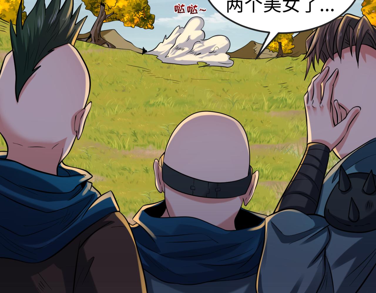 第49话反转！灭门真相！11