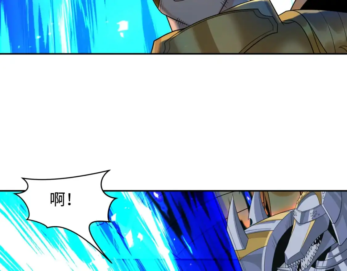 第225话 传奇猎魔人！6