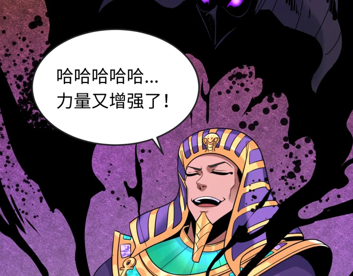 第141话 成人礼47