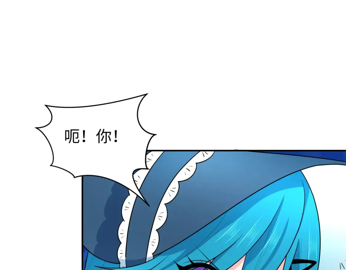 第236话 师徒的羁绊！23