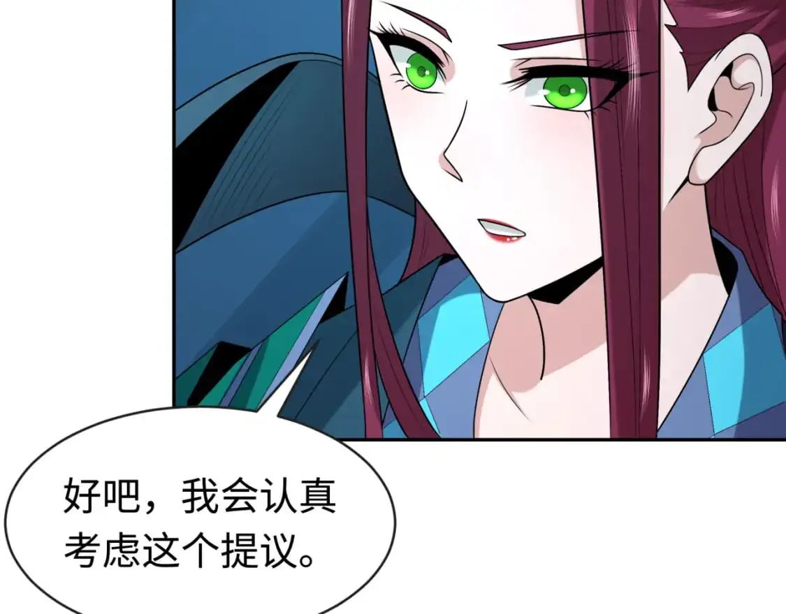 第199话 水鬼袭来！7