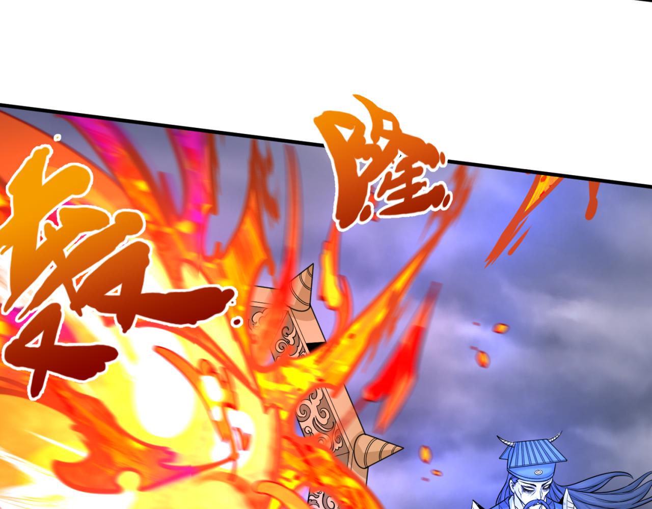 第101话 火凤燎原！44
