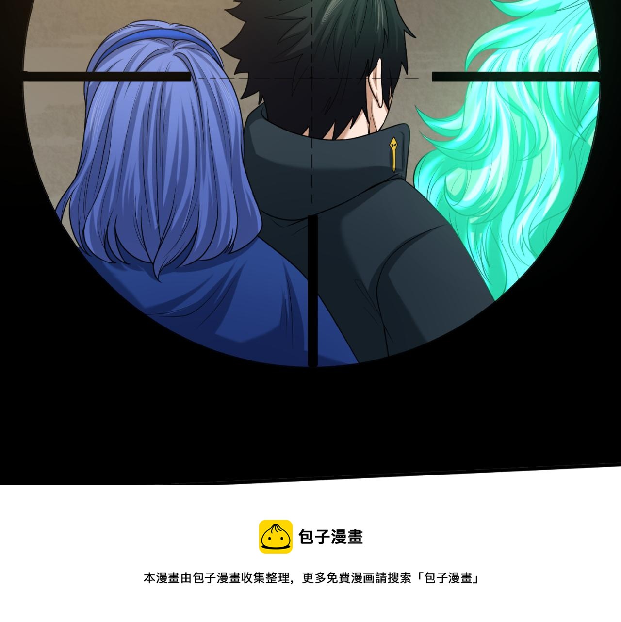 第41话传闻中的寂照庵90