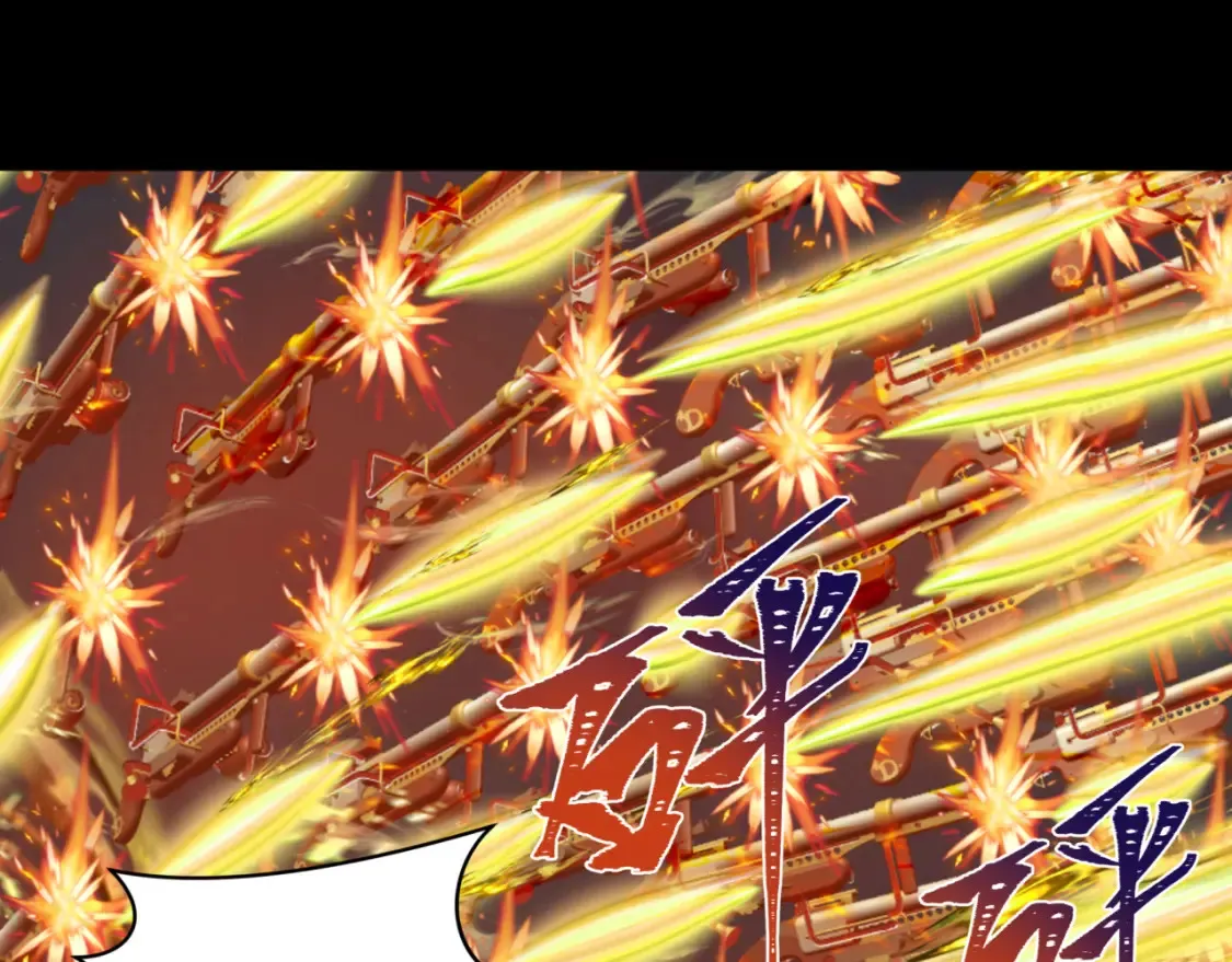 第242话 英灵融合！61