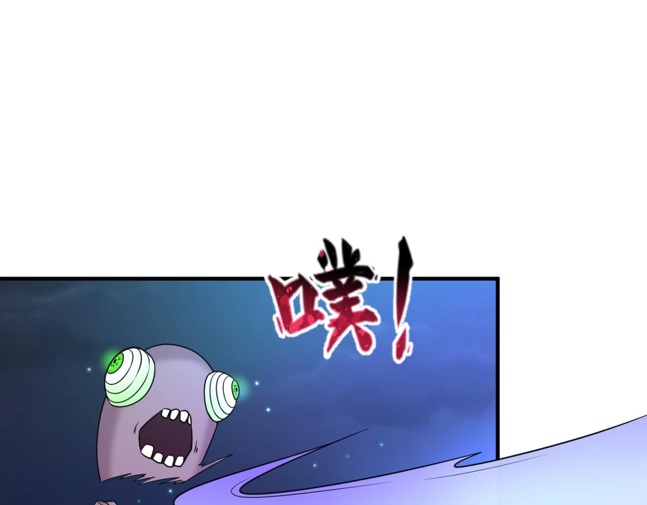 第12话嫁衣降临！28