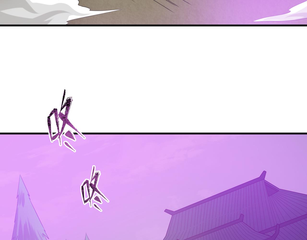 第41话传闻中的寂照庵46