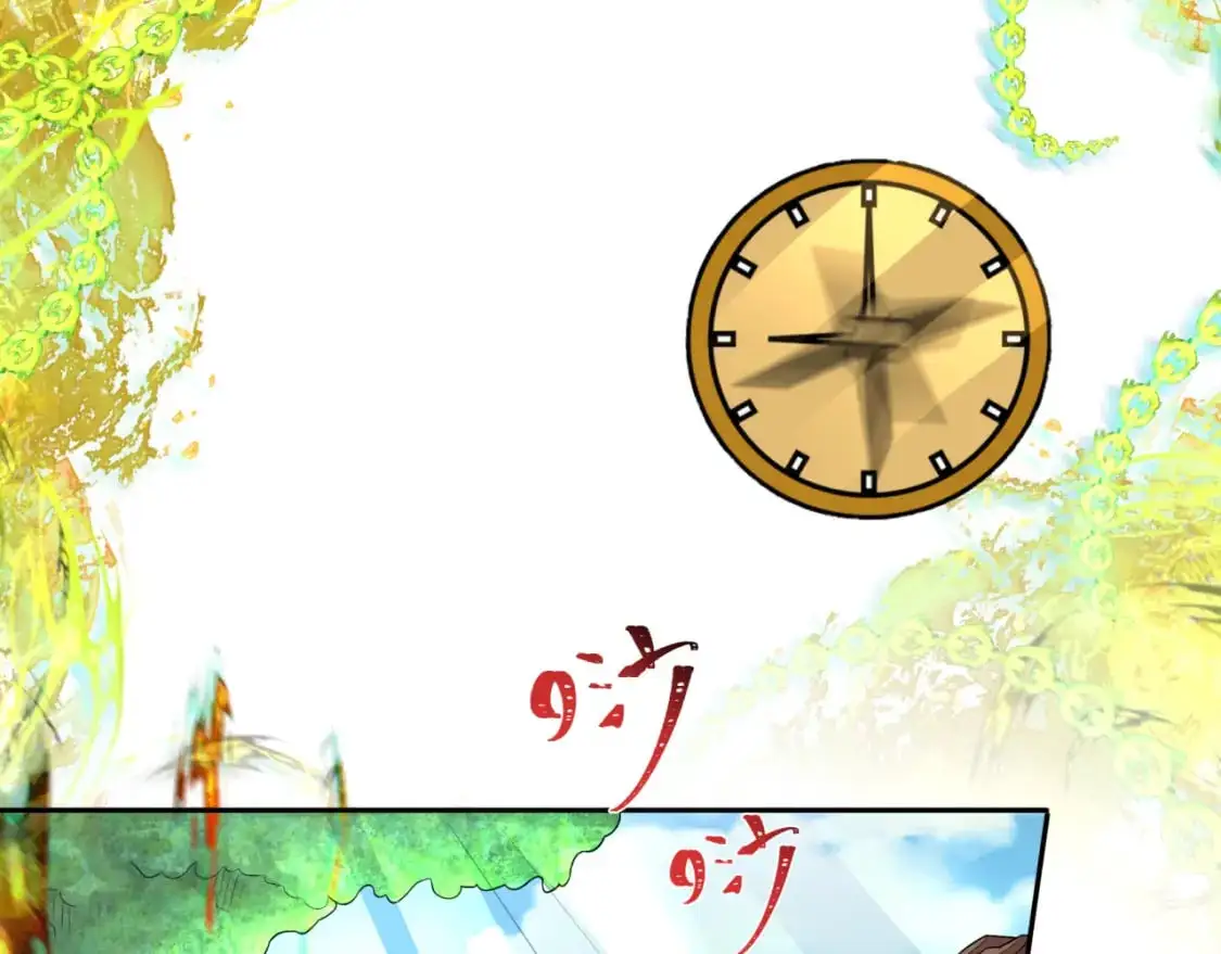 第200话 清竹复苏！51