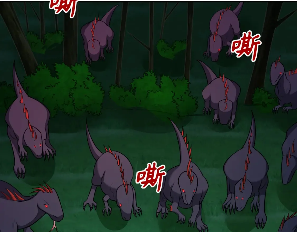 第249话 恐龙森林！7