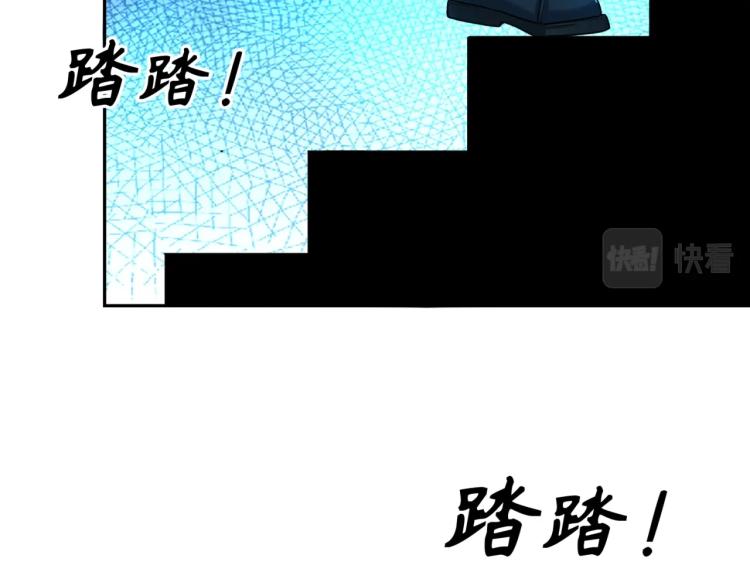 第4话衣物恶灵11