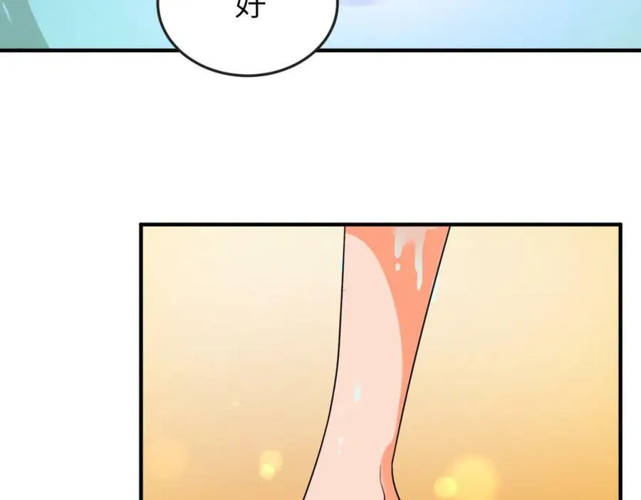 第99话 月阙女王109