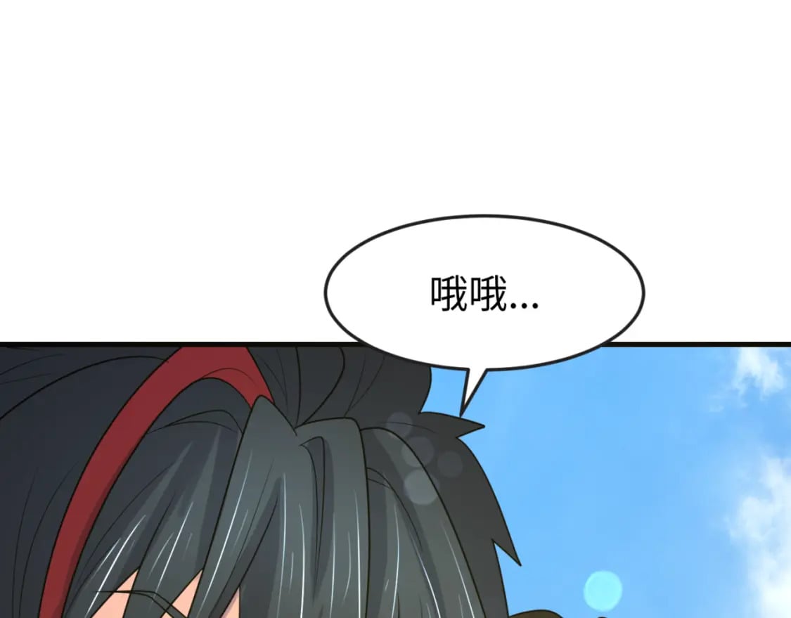 第168话 海妖vs海盗！136