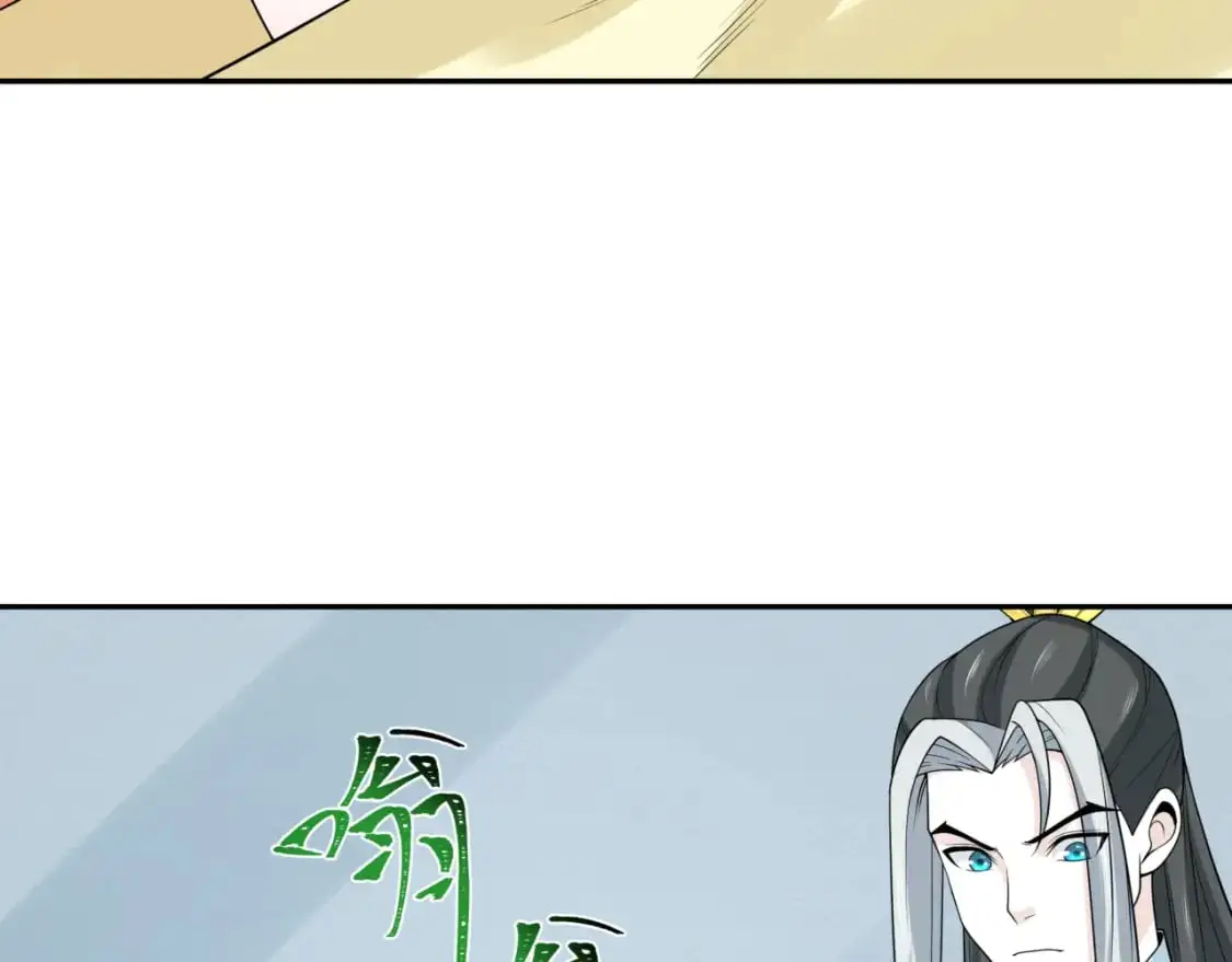 第214话 绫罗的诞生！50