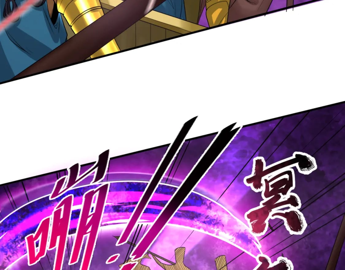 第150话 全员大危机！38