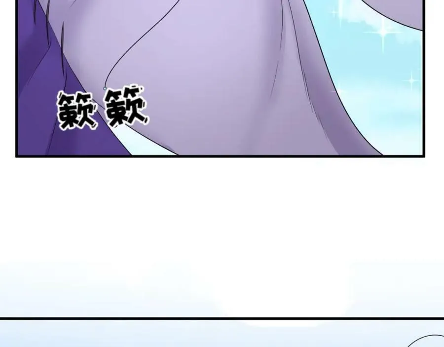 第99话 月阙女王5