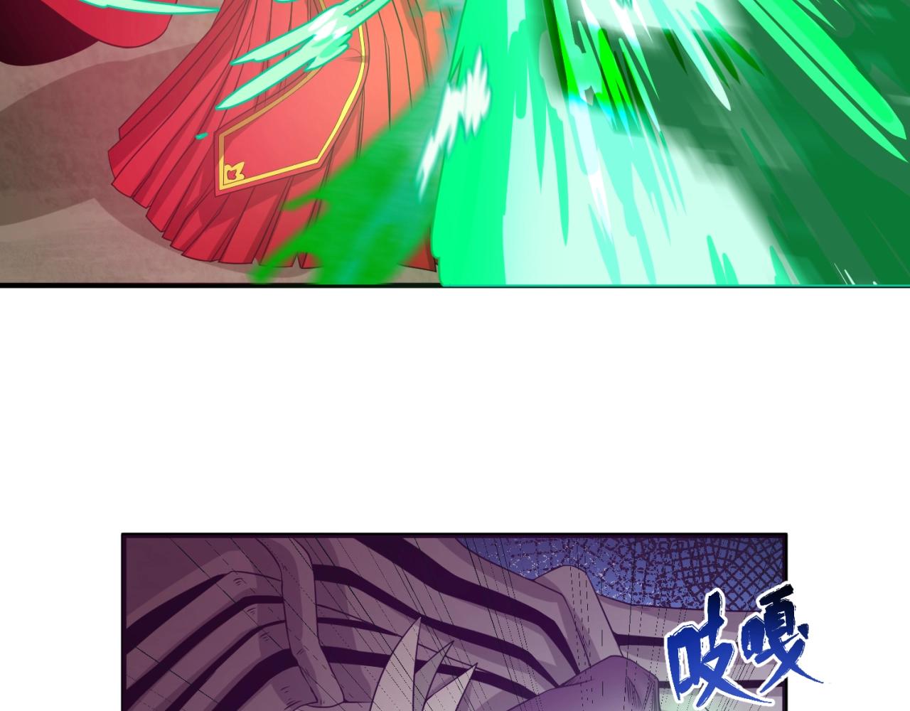 第17话绑定萱华！37