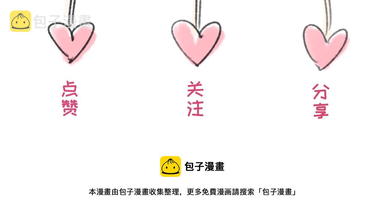 第27话海城招婿131