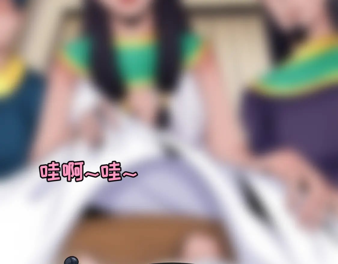 第139话 深层梦境！少女伊苏娜！49