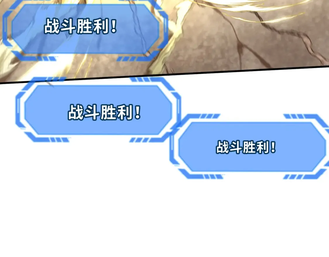 第177话 返回东方34