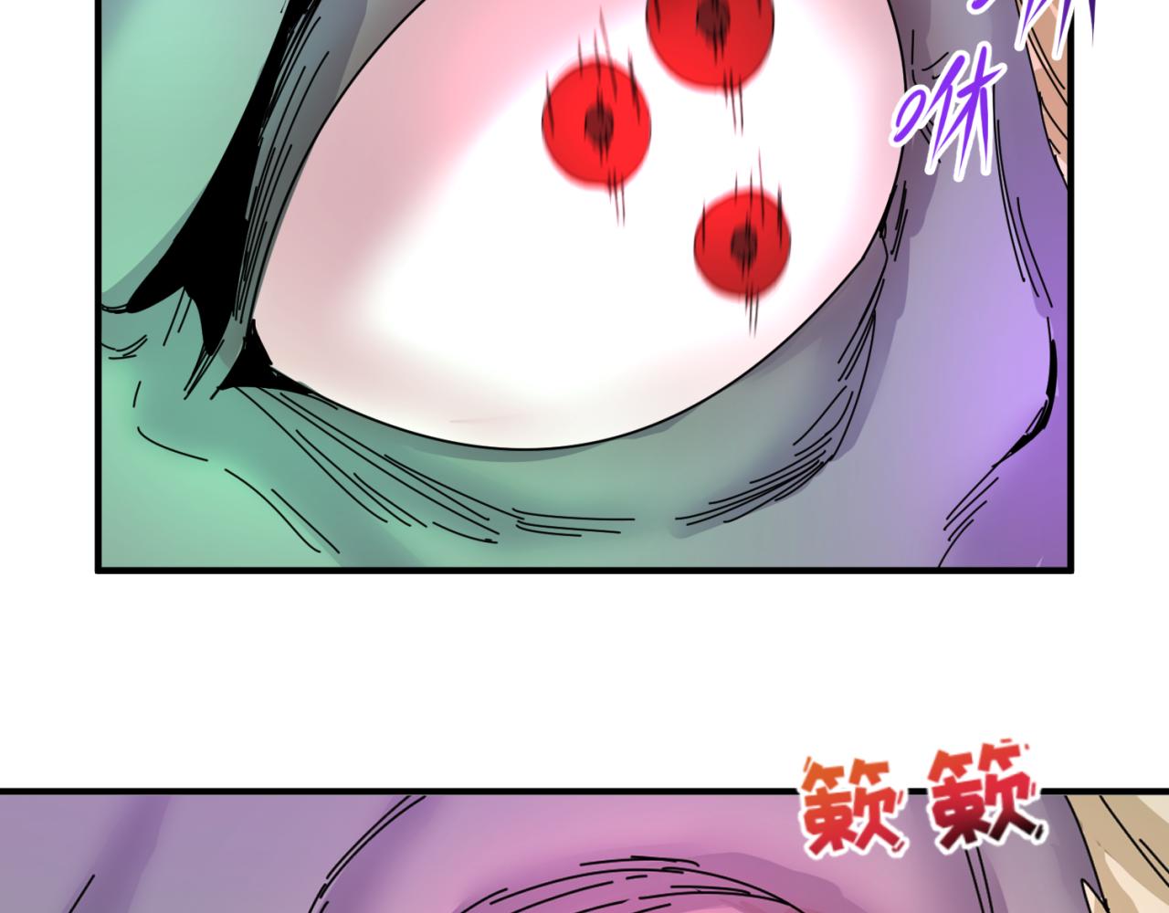 第65话对抗深渊二阶！18
