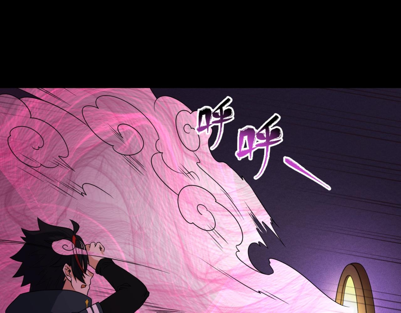 第14话萱华62