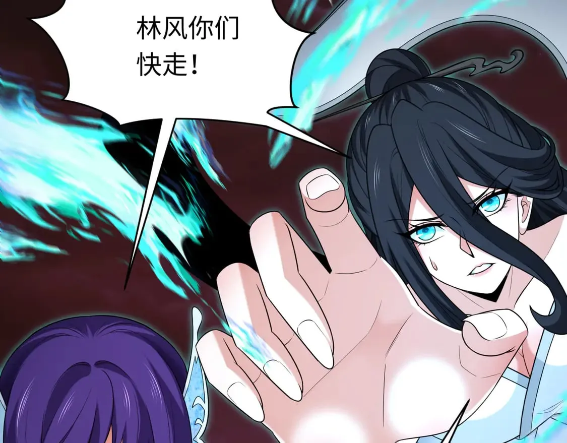 第278话 残破因果！132