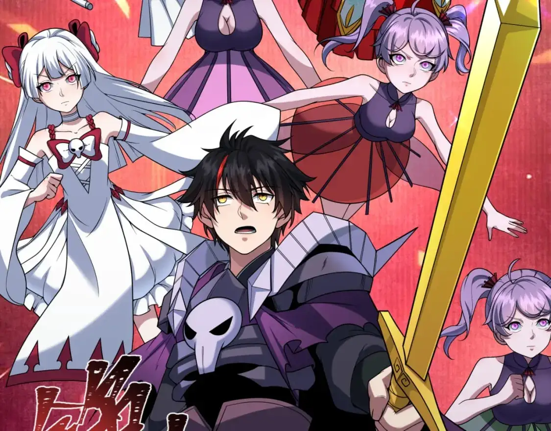 第218话 奇怪的树人！115