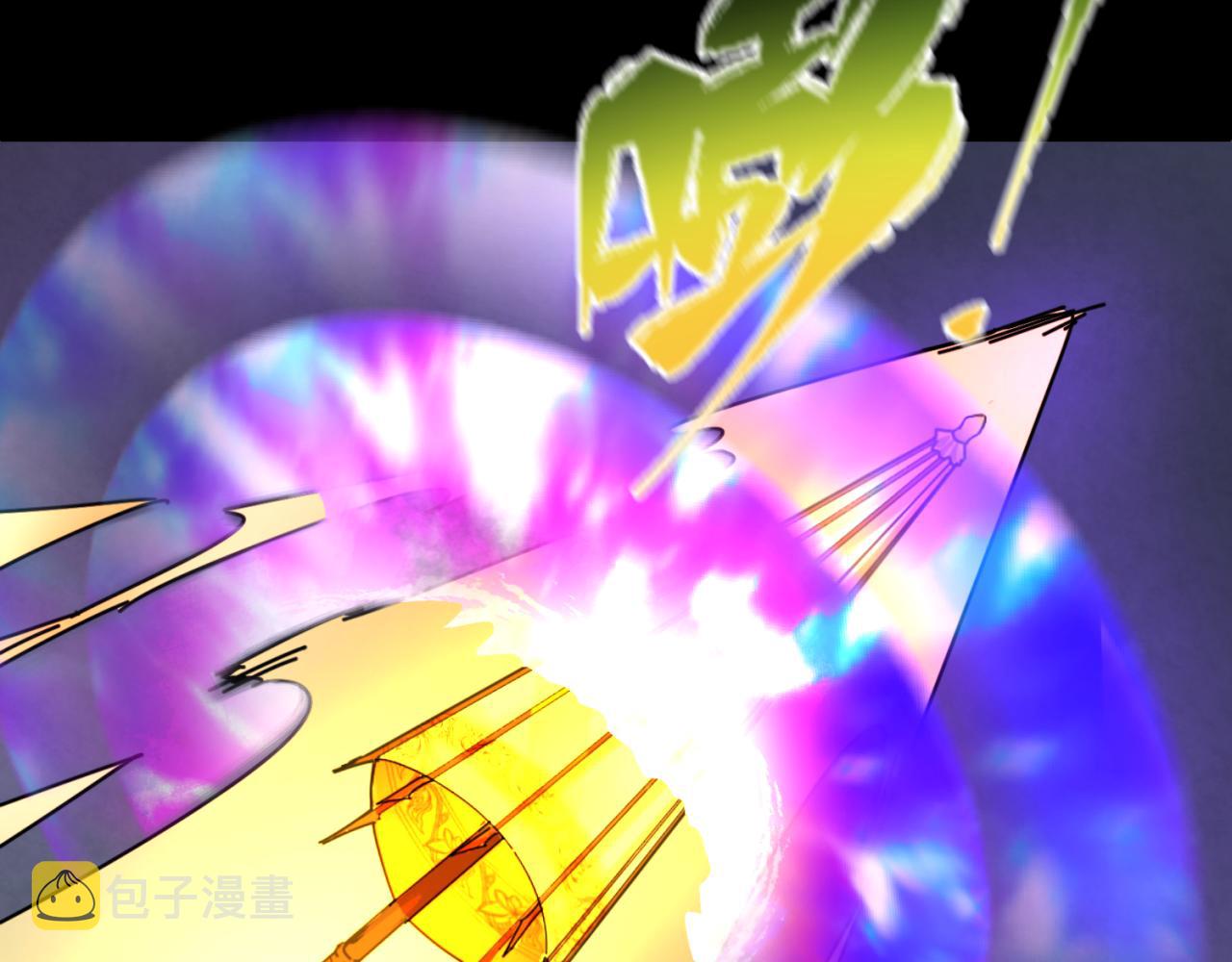 第84话 万人洞90