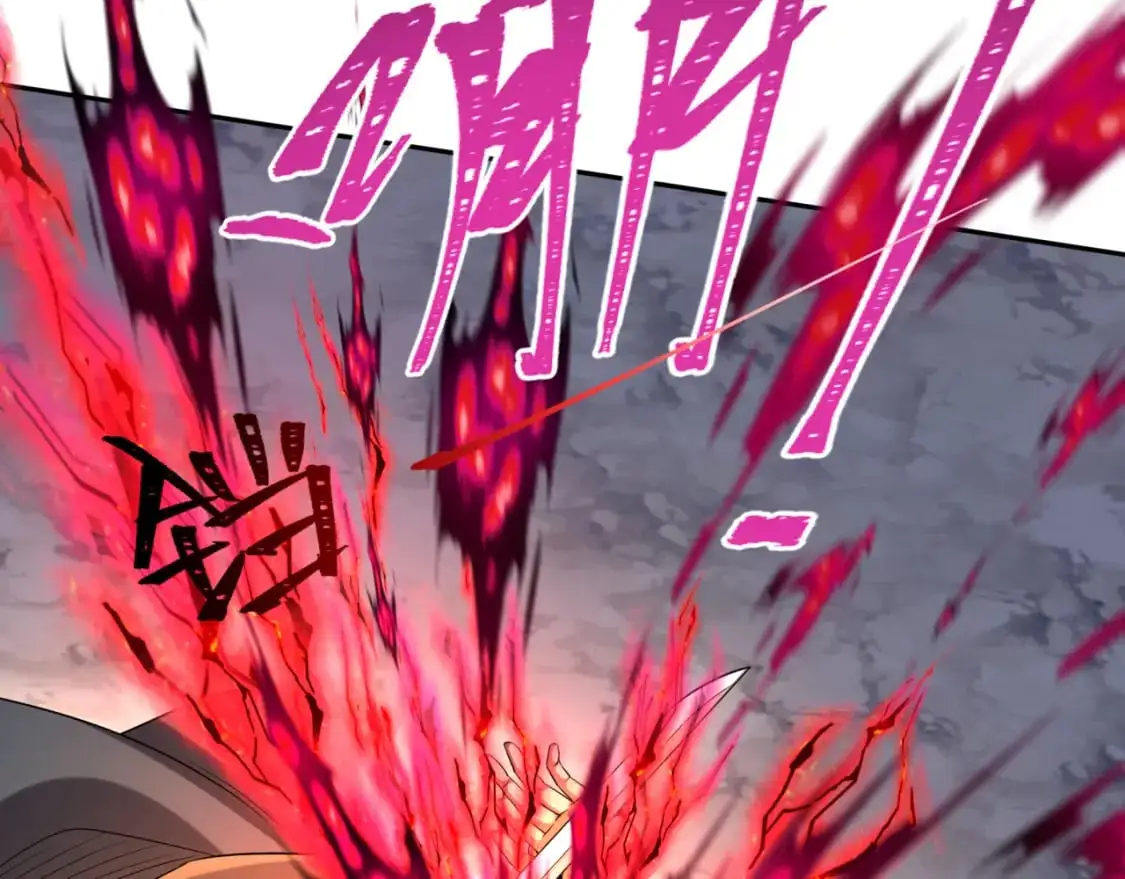 第225话 传奇猎魔人！99