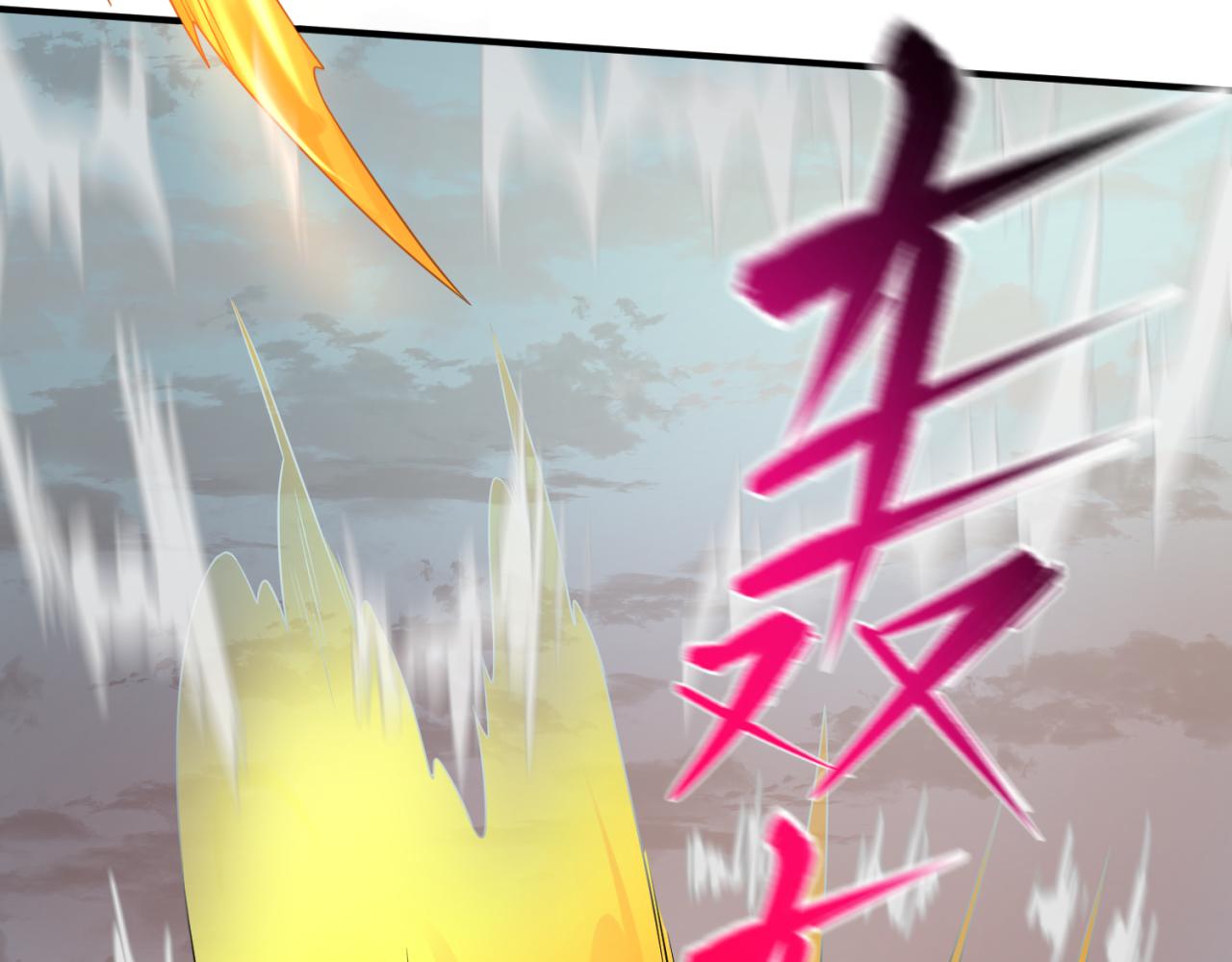 第34话救世主118