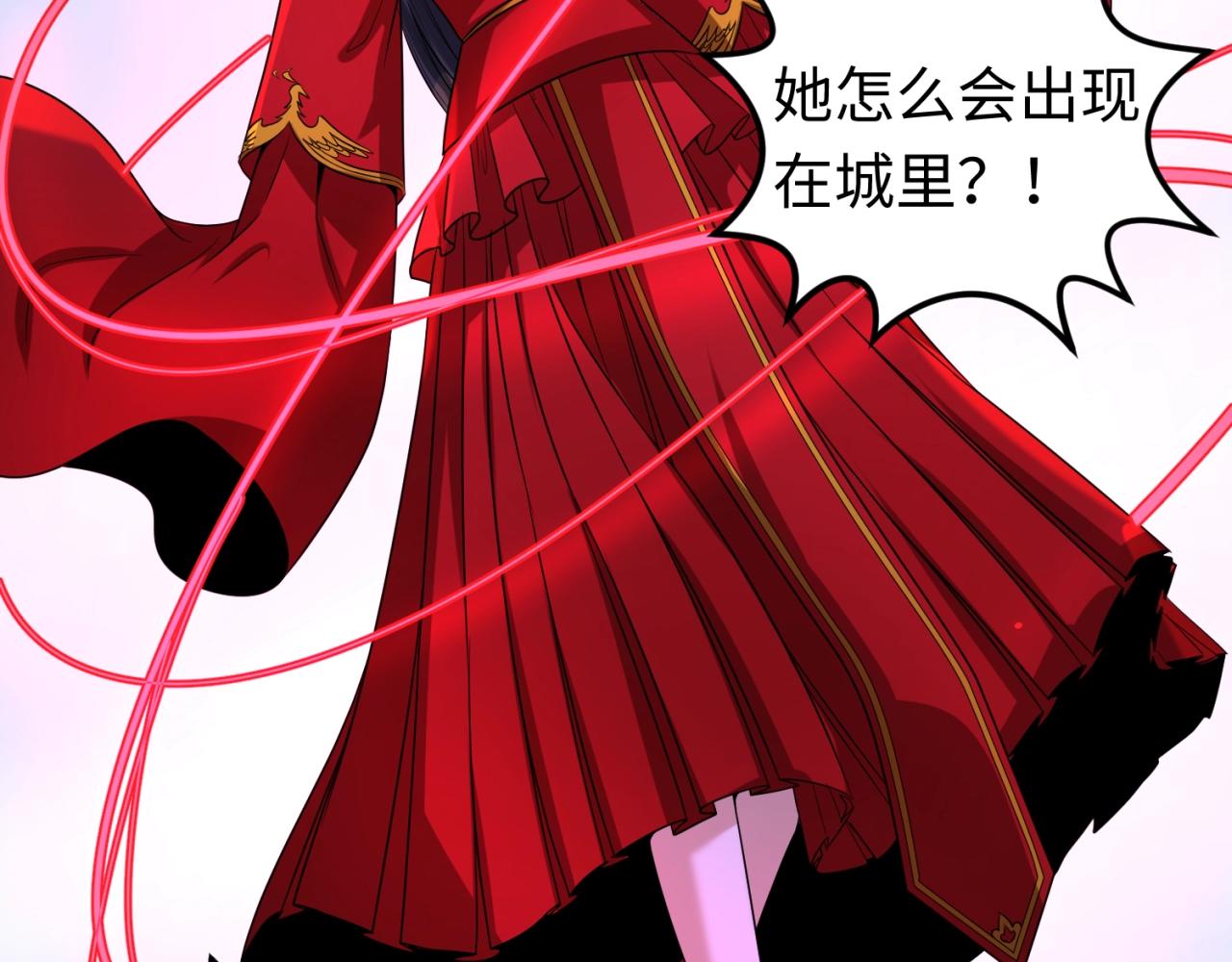 第19话A级！！49