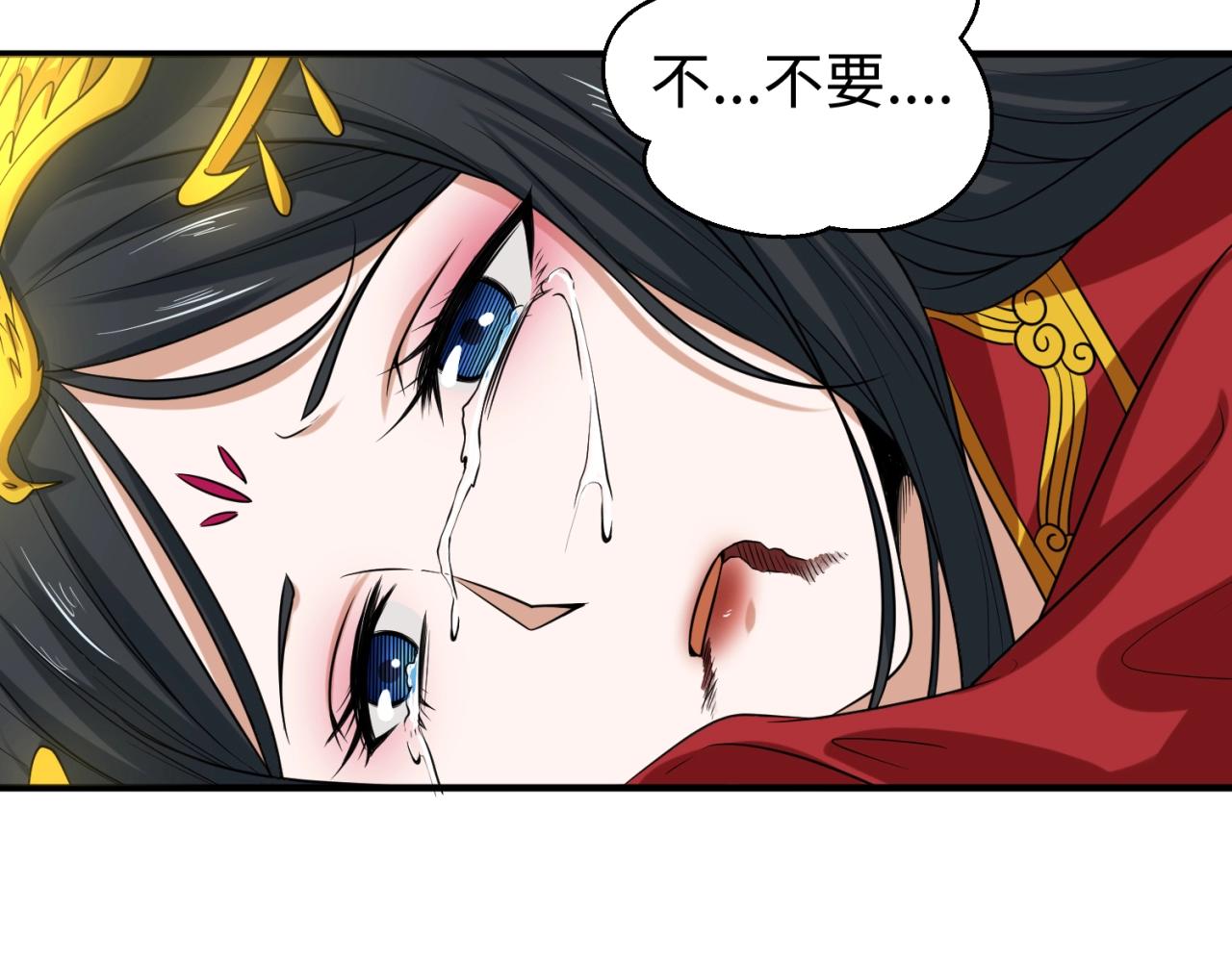 第15话新娘71