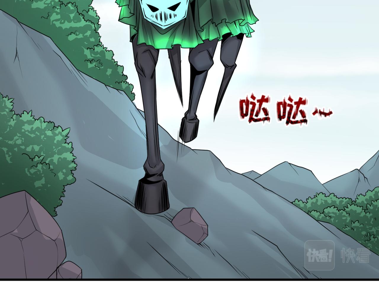 第43话白衣神尼22