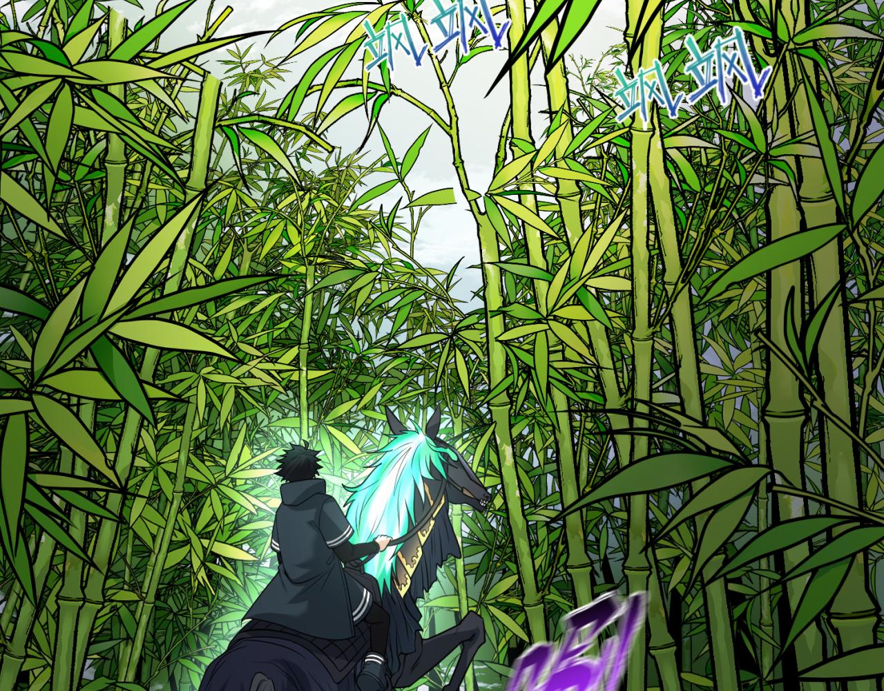 第76话战水蛟！集碎片！96